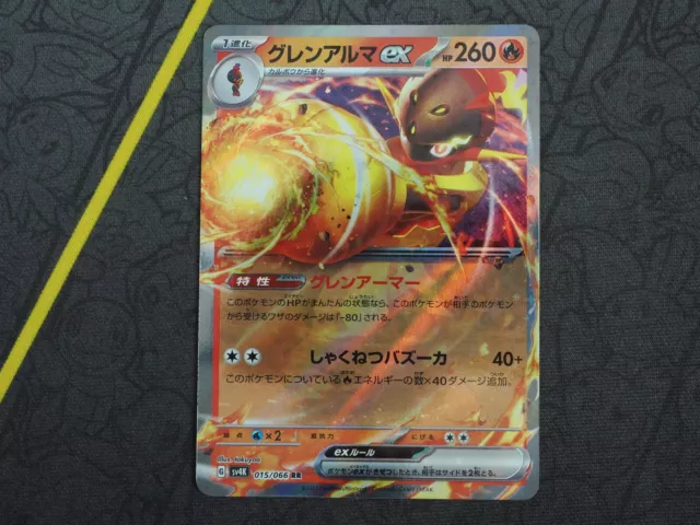 Pokemon sv4K Ancient Roar 015/066 Armarouge ex / Crimanzo ex Japanisch 16