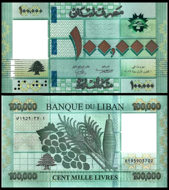 Lebanon Set 1000 5000 10000 20000 50000 100000 Livres 2016-21 P New Unc 2