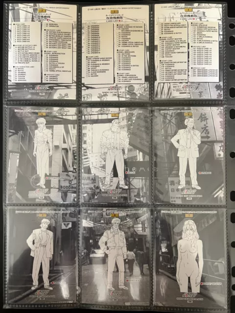 Ghost in The Shell Carddass Masters Bandai Complete Set 3