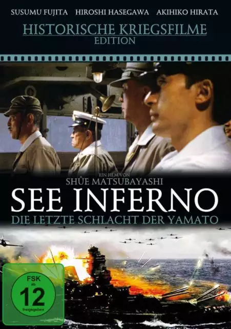 SEE INFERNO - DIE LETZTE SCHLACHT DER YAMATO DVD NEU  Rengô kantai