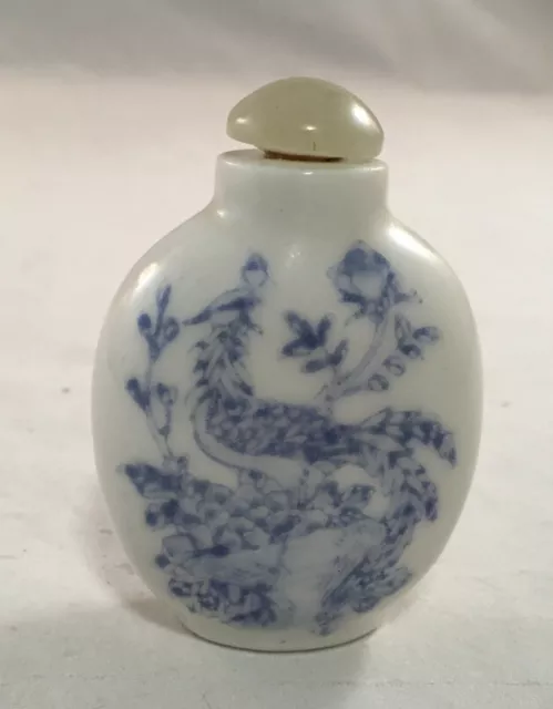 Vintage Chinese Blue And White Decorated Porcelain Snuff Bottle W/ Jade Lid 3