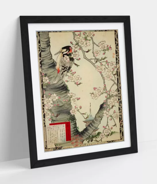 Birds & Flower By Kono Bairei , Japanese Ukiyo-E -Framed Art Picture Paper Print