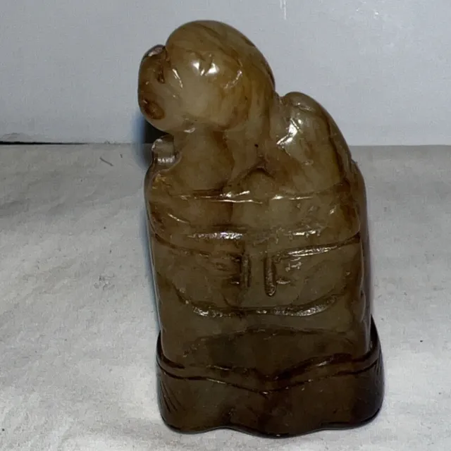 Chinese Antique Jade Carving Foo Dog