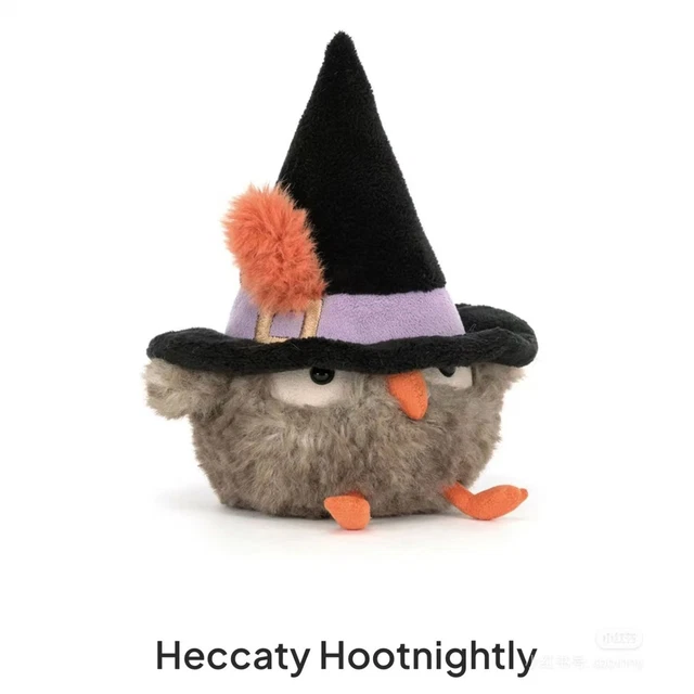Heccaty Hootnightly main image 1
