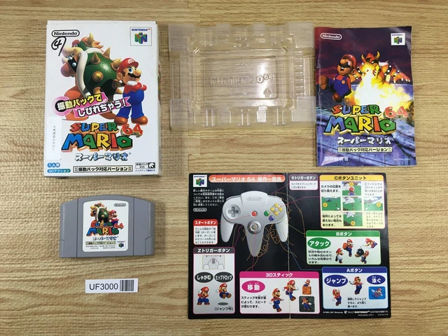 UF3000 SUPER MARIO 64 Rumble Pak Ver. BOXED N64 Nintendo 64 Japan £49. ...