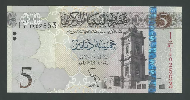 Libya   5  Dinars  2015  P- 81  Unc