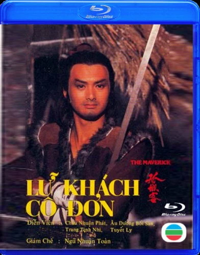 LU KHACH CO DON   -   Phim Hong Kong (TVB) BLU RAY