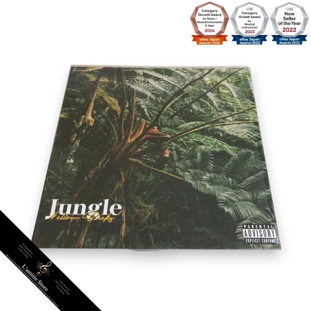 ellow Bucks Jungle LP レコード（NICETY (Deluxe) [LP