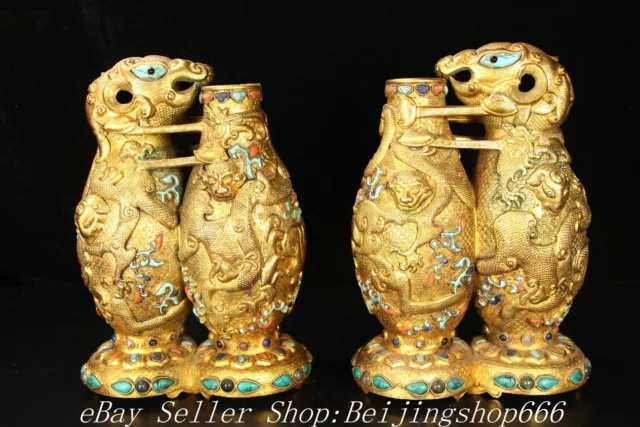 8.8" Old Chinese Purple Bronze 24K Gold Gilt Turquoise Sheep Dragon Vase Pair