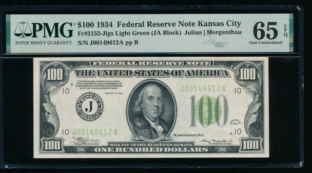 AC 1934 $100 Kansas City FRN PMG 65 EPQ Light Green Seal LGS Fr 2152-J