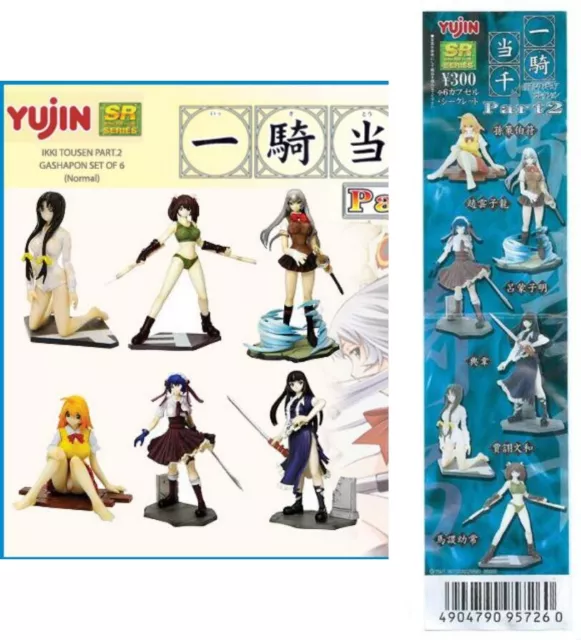 Seltene Set 6 Figure 8cm gashapon Ikki Tousen Girls Part 2 Originale Yujin Japan