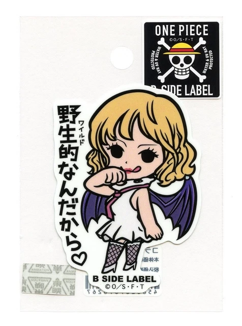 ONE PIECE CARD Wafer Rufy & Ace NO.7-SEC1 S Holo Anime Giapponese - Foto 12