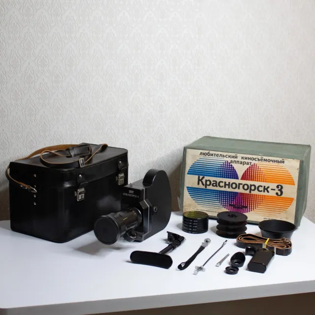 Krasnogorsk-3, 16mm Movie Camera, Meteor-5-1 / 17-69mm / 1.9 lens lot #7🇺🇦
