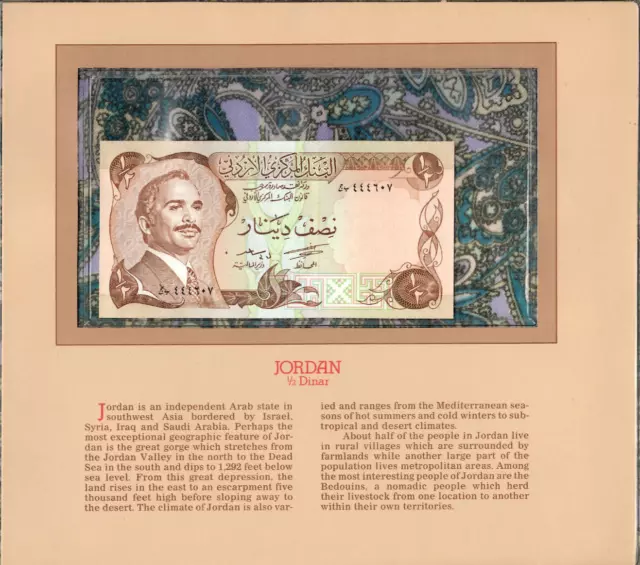 Most Treasured Banknotes Jordan 1/2 Dinar UNC 1975 P-17b Lucky 444608