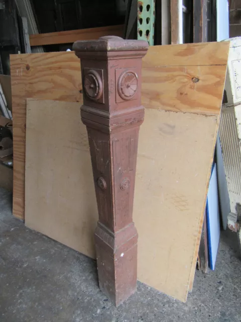 ~ Antique Carved Oak Newel Post ~ 47.5 Inches Tall ~  Architectural Salvage ~