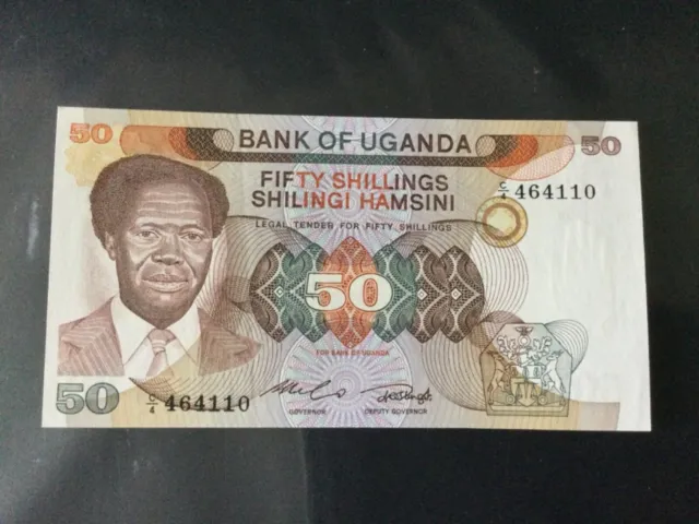 50 Uganda Shillings banknote UNC