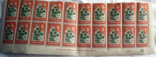 Ceylon 1943 Royalty Stamp 12 x 5 cENTS One Sheet Coconut Palms