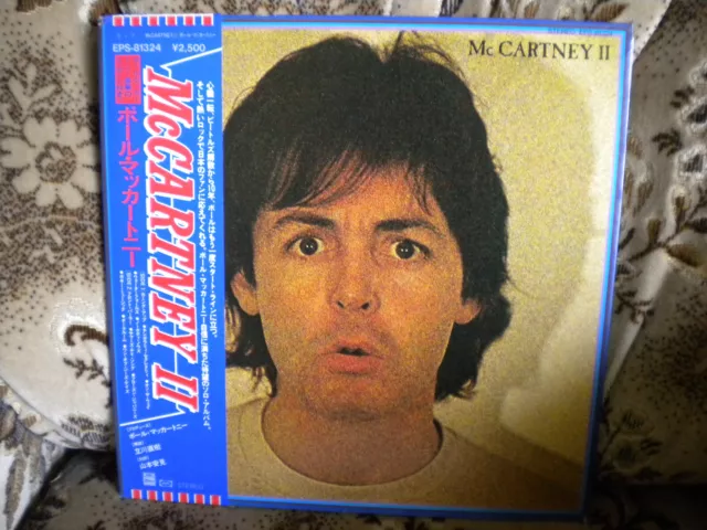 Paul McCartney- McCartney II-Japan Vinyl LP-Odeon-EPS-81324:1980:EX(Excellent)