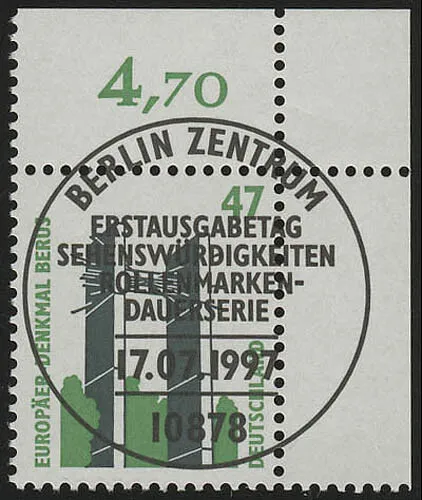 1932 SWK 47 Pf Ecke or ESST Berlin