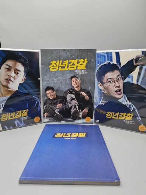 MIDNIGHT RUNNERS KOREAN Movie DVD Limited Edition English Sub Park