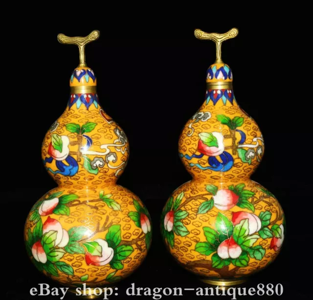 10.4" Old Chinese Copper Cloisonne Enamel Dynasty Palace gourd  Bittle Vase Pair