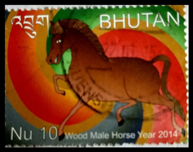 098.Bhutan 2014 Used Stamp Wood Male Horse Year  .