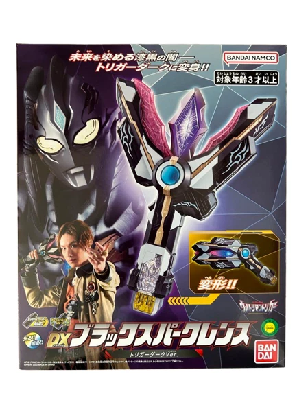 Ultraman Trigger DX Black Sparklence Trigger Dark Ver. Operation confirmed
