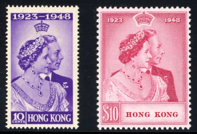 Hong Kong 1948 Silver Wedding Sc# 178-179 Mint Original White Gum Hinged Gem 💥