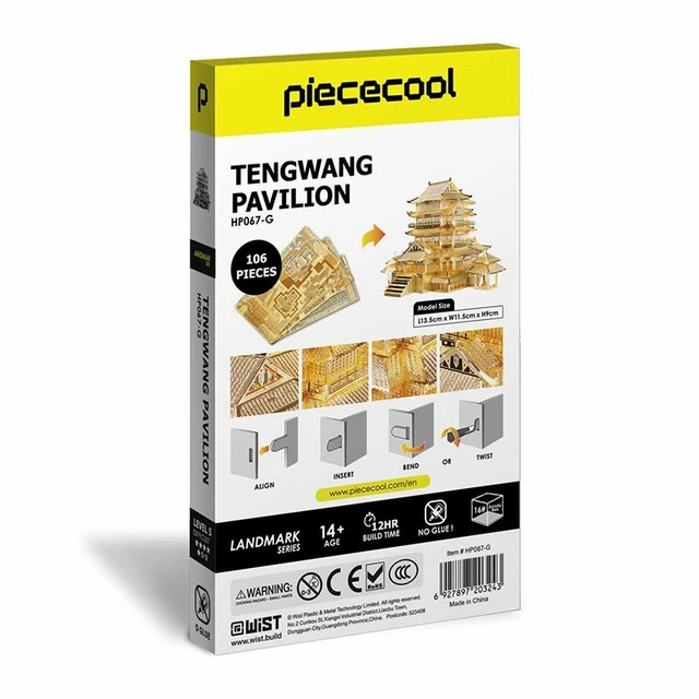 Piececool Tengwang Pavilion HP067G Higly Detailed Metal Model Kit , No Glue, 106 2