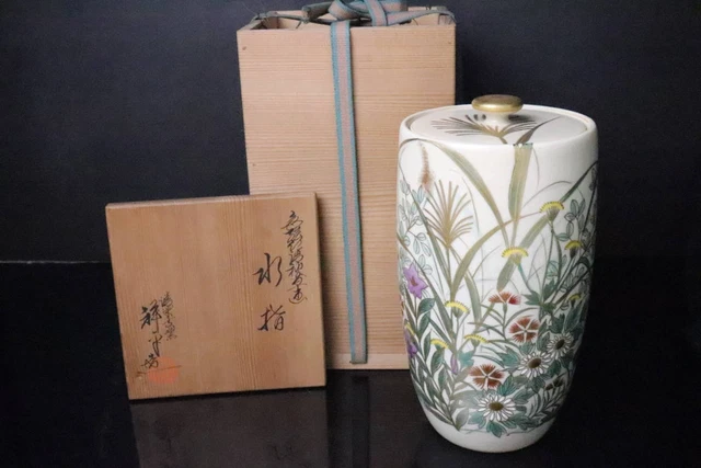 Japanese Tea Ceremony Utensils Water jar Mizusashi w/Box signed by Shohei Sugita