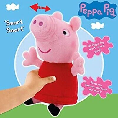 PEPPA PIG GIGGLE & SNORT Talking 9in. Movable Snout. NEW with batteries. Working