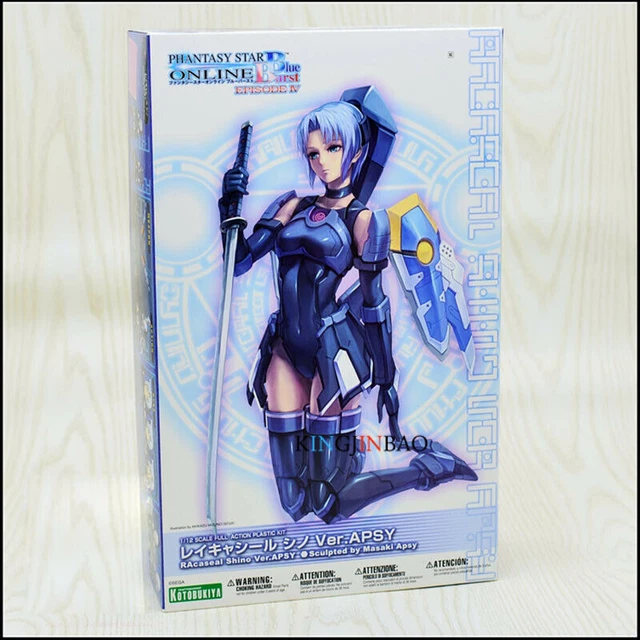 Kotobukiya Megami Device KP150 Acaseal Shino Ver Action Figure Assembly Model
