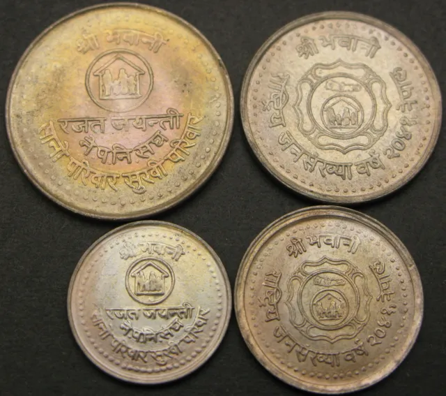 NEPAL 50 Paisa, 1, 2, 5 Rupees 1984 - FAO - 4 coins - 3699 ¤ PB