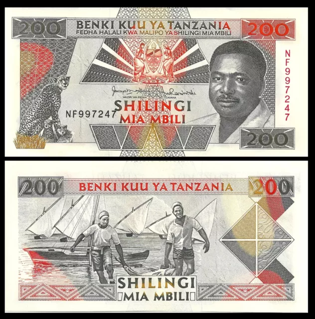 Tanzania 200 Shillings 1993 P 25 Unc