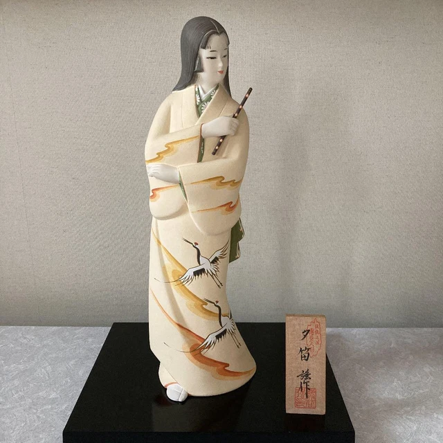 Hakata Doll Kosaku Kumagai Evening Flute 40cm
