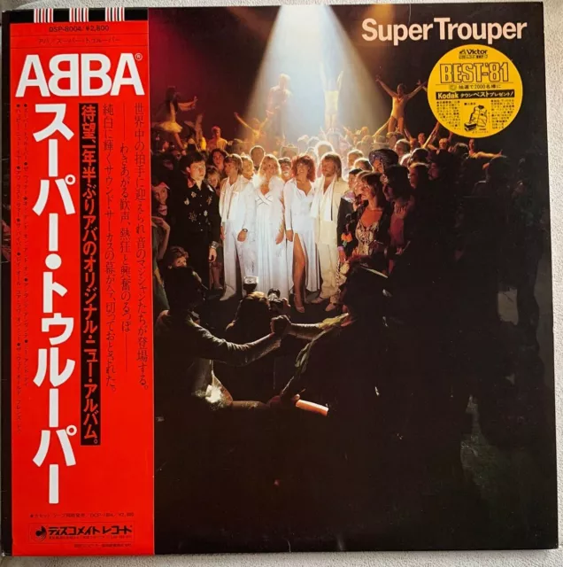 LP ABBA – Super Trouper JAPAN 	Discomate – DSP-8004   1980 Con OBI