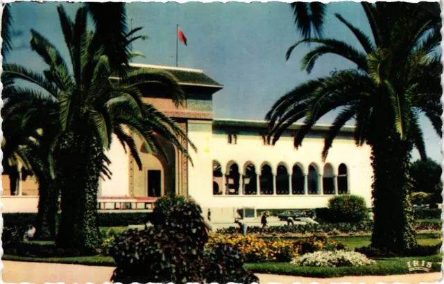CPM MOROCCO-Marrakech-La Koutoubia and the Atlas (329253)