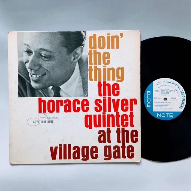 #3747【希少な名盤】ホース・シルバー LPレコード ジャズ 1961年 3747 RARE MASTERPIECE Horse Silver LP Record Jazz 1961