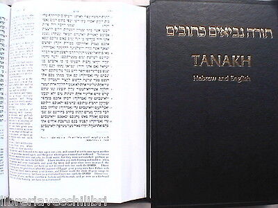 BIBBIA DEL RE GIACOMO testo a fronte in inglese e ebraico ANTICO TESTAMENTO KJV