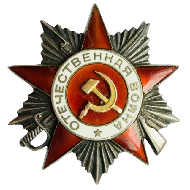 Russian Soviet Silver Order Of The Great Patriotic War 1942year USSR WWII CCCP
