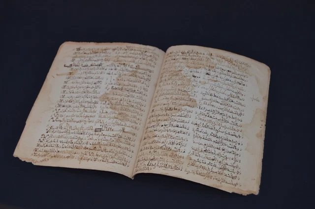 ANTIQUE HANDWRITTEN CURSIVE Arabic Islamic Rare Book Poetry ManuscrIpt ...