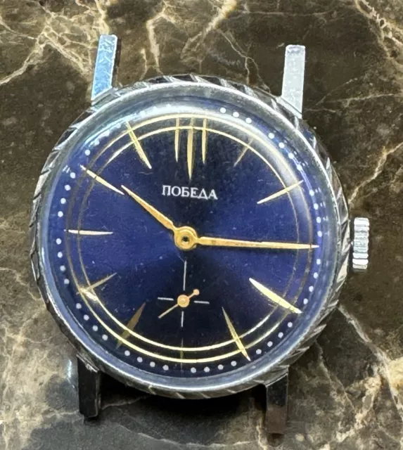 pobeda vintage watch 2602