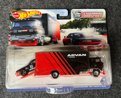 r32 team transport