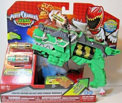 green morpher
