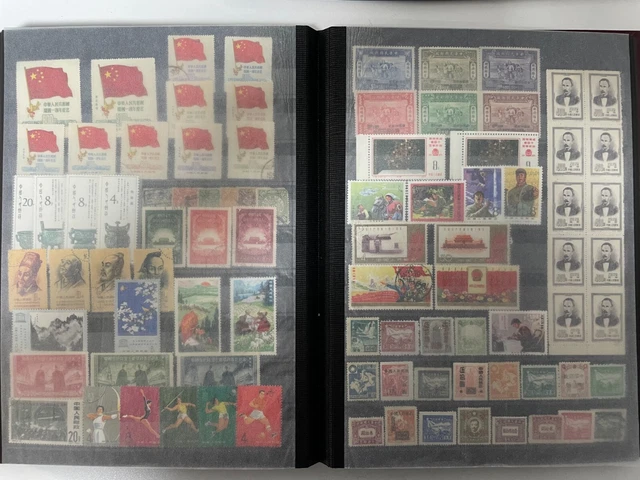 Album avec les timbres chinois chine china à identifier