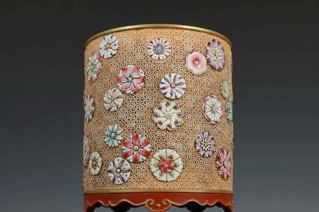 Fine Chinese QianLong Mak Porcelain Famille Rose Carved Flower Brush Pot