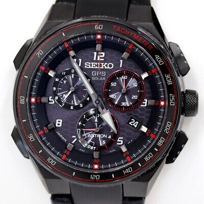 seiko astron honda nsx limited edition