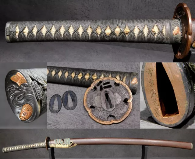 Signed Carp Fittings Long Katana Koshirae  Japan Edo original sword antique