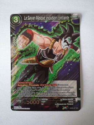 CARTE DBS EX03-15 CELL Brillante Mighty Heroes Dragon Ball Super Card Game neuf 