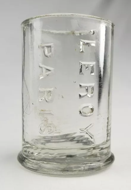 Rare Antique Leroy Paris Embossed Glass Eyewash Cup Eye Wash Apothecary Druggist